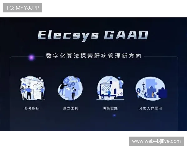 PA视讯中心常见问题解答,帮助新手玩家快速上手并解决使用中的疑难杂症