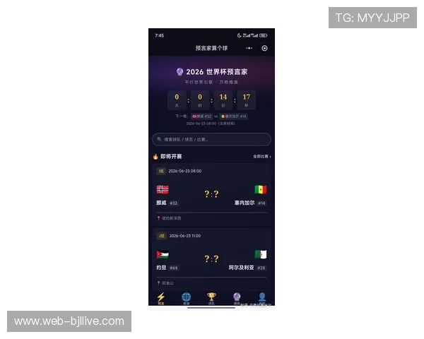 世界杯焦点战:约旦对阵阿尔及利亚比赛的战术分析与胜负预测 世界杯焦点战:约旦对阵阿尔及利亚比赛的战术分析与胜负预测