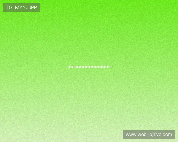 通过BG视讯平台体验世界杯：高清直播、实时互动与赛事分析