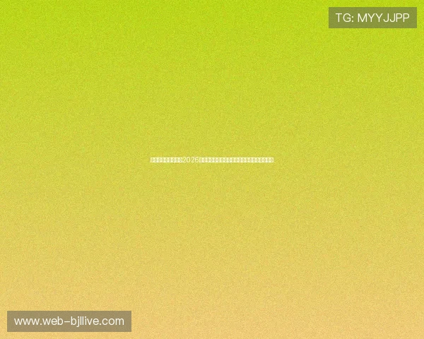 华体会真人国际提供2026年世界杯赛程安排、直播时间及观赛指南全攻略 华体会真人国际提供2026年世界杯赛程安排、直播时间及观赛指南全攻略