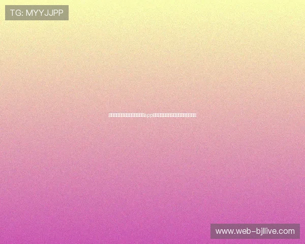 如何安全快速下载安装手机真人app确保个人信息安全与游戏体验双重保障 如何安全快速下载安装手机真人app确保个人信息安全与游戏体验双重保障