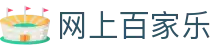 网上百家乐 - (中国)浙江网上百家乐有限责任公司欢迎您